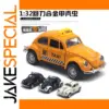 Vintage Volkswagen Beetle Diecast Model 1:32 Scale