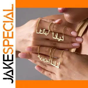 Personalized Arabic Name Necklace in Stainless Steel