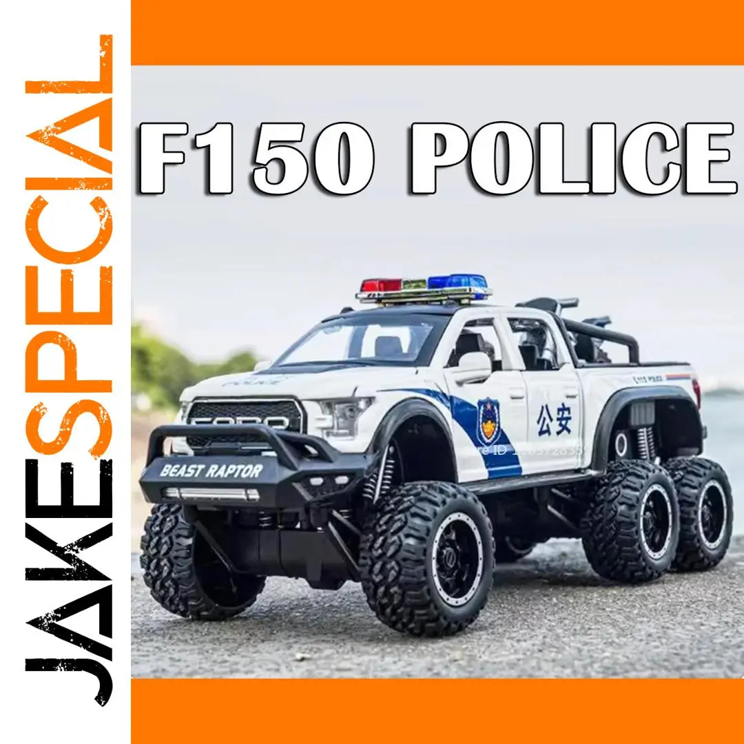 Rugged Police Off-Road Diecast Model 1 Rugged Police Off-Road Diecast Model