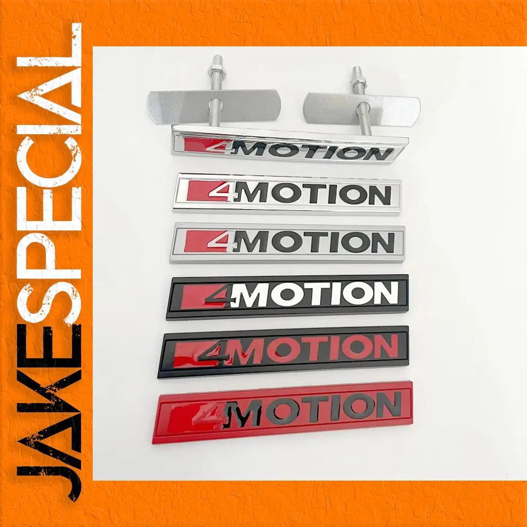 VW 4MOTION Badge Metal Emblem for VW Models 1 VW 4MOTION Badge Metal Emblem for VW Models