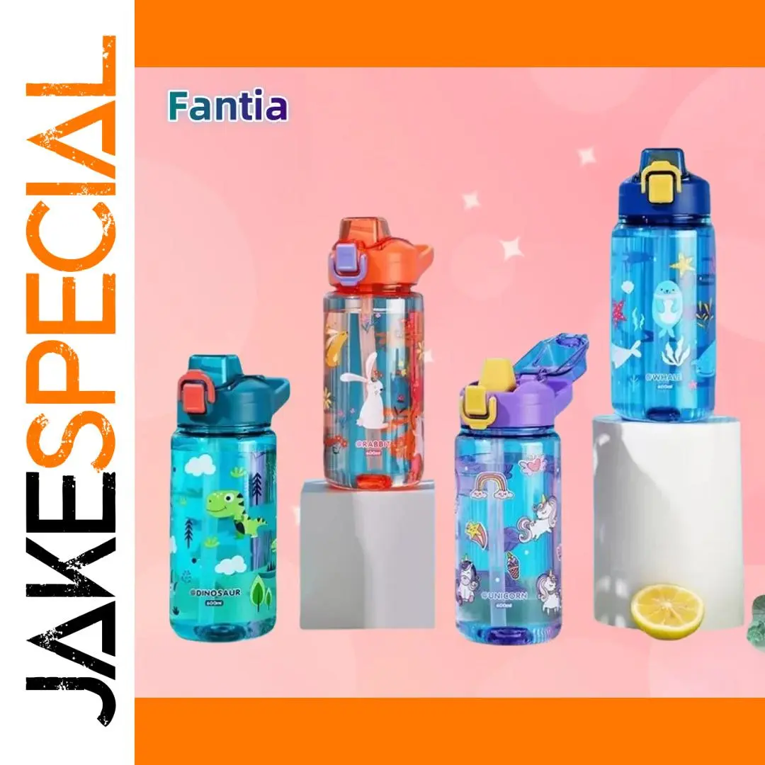 600ml Cartoon Animal Kids Water Bottle 1 600ml Cartoon Animal Kids Water Bottle