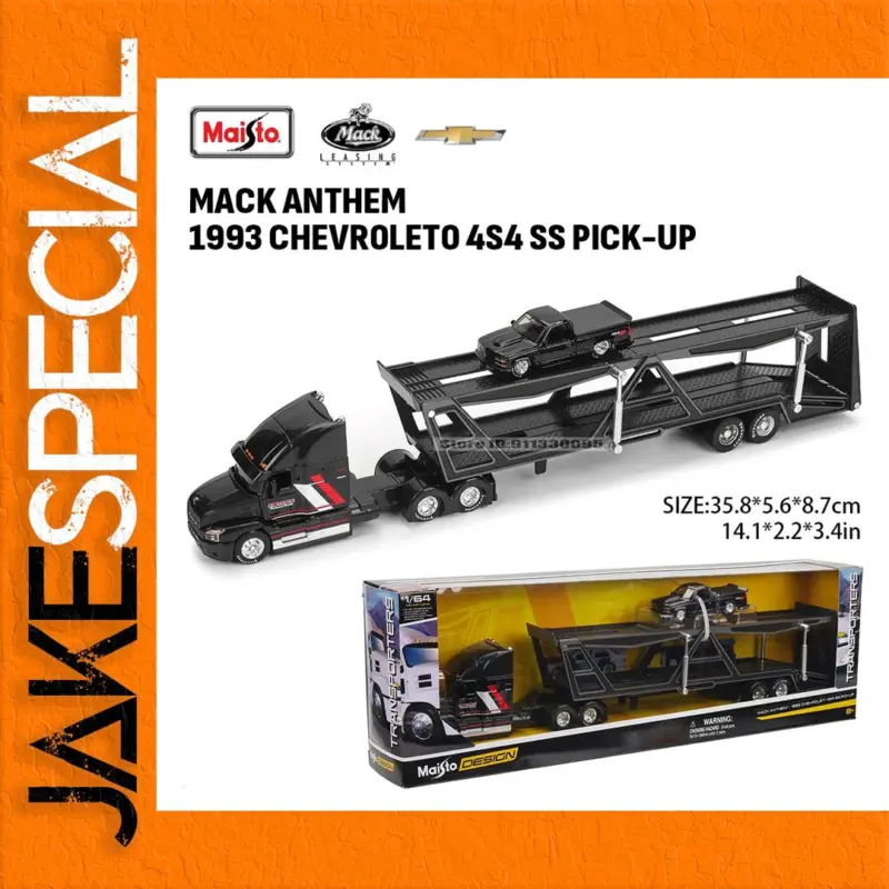 64da929a11a545f48c931b17 product image