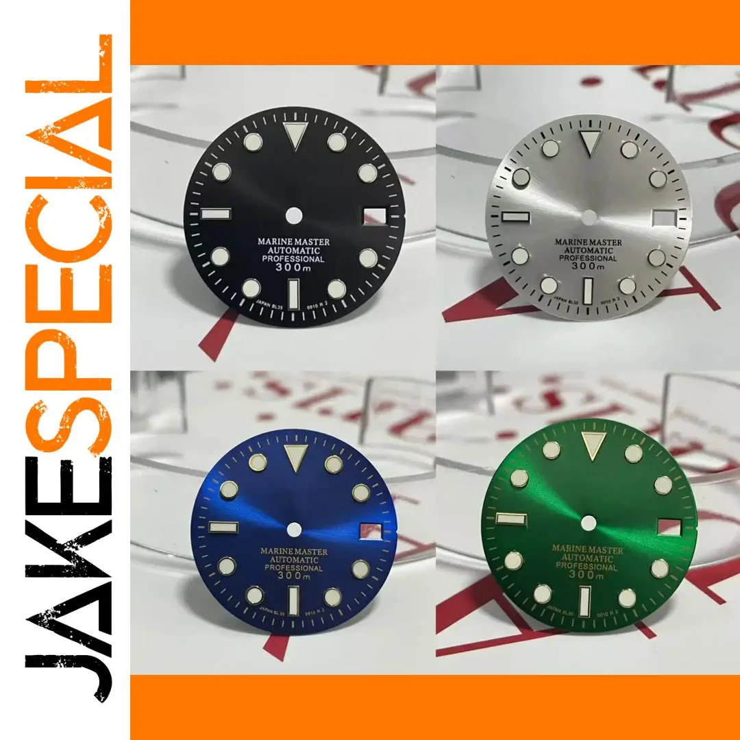 28.5mm Vibrant Green Dial for Diver Watches 1 28.5mm Vibrant Green Dial for Diver Watches