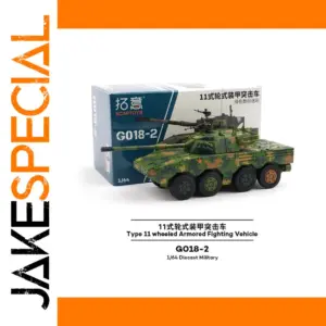 Type 11 Military Vehicle Model 1:64 Scale