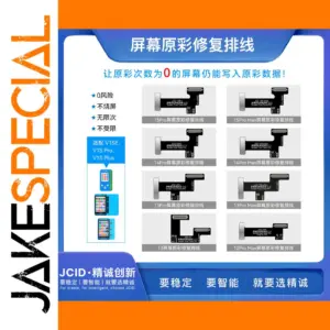 Black FPC Cable for iPhone True Tone Series