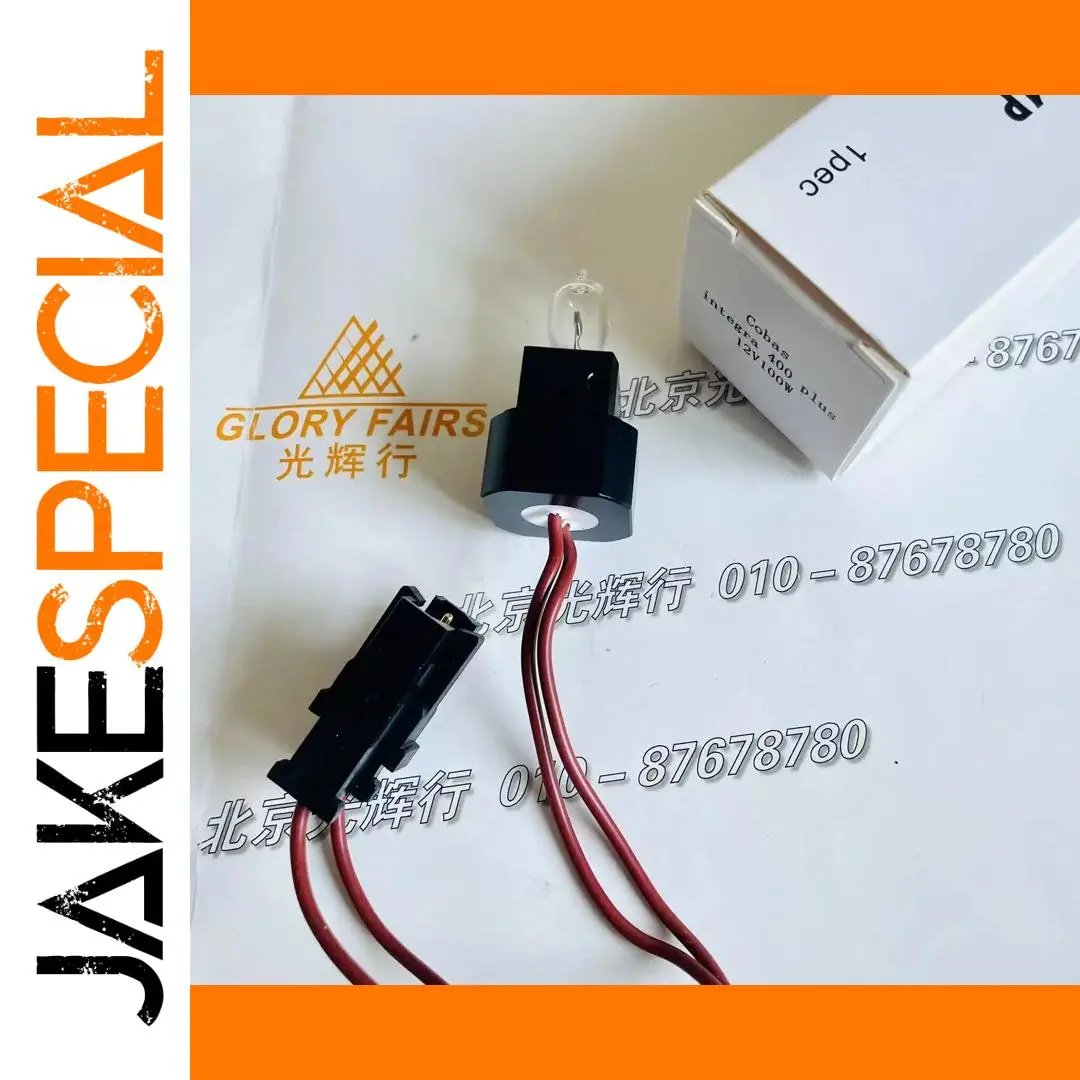 Compatible Roche Cobas Integra 400 Plus Light Assembly 1 Compatible Roche Cobas Integra 400 Plus Light Assembly