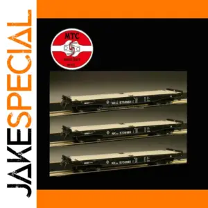 MTC NX70A 1/87 Vintage Train Car Model