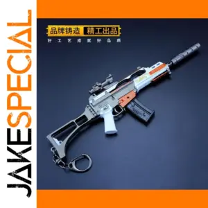 Miniature G36C Assault Rifle Replica