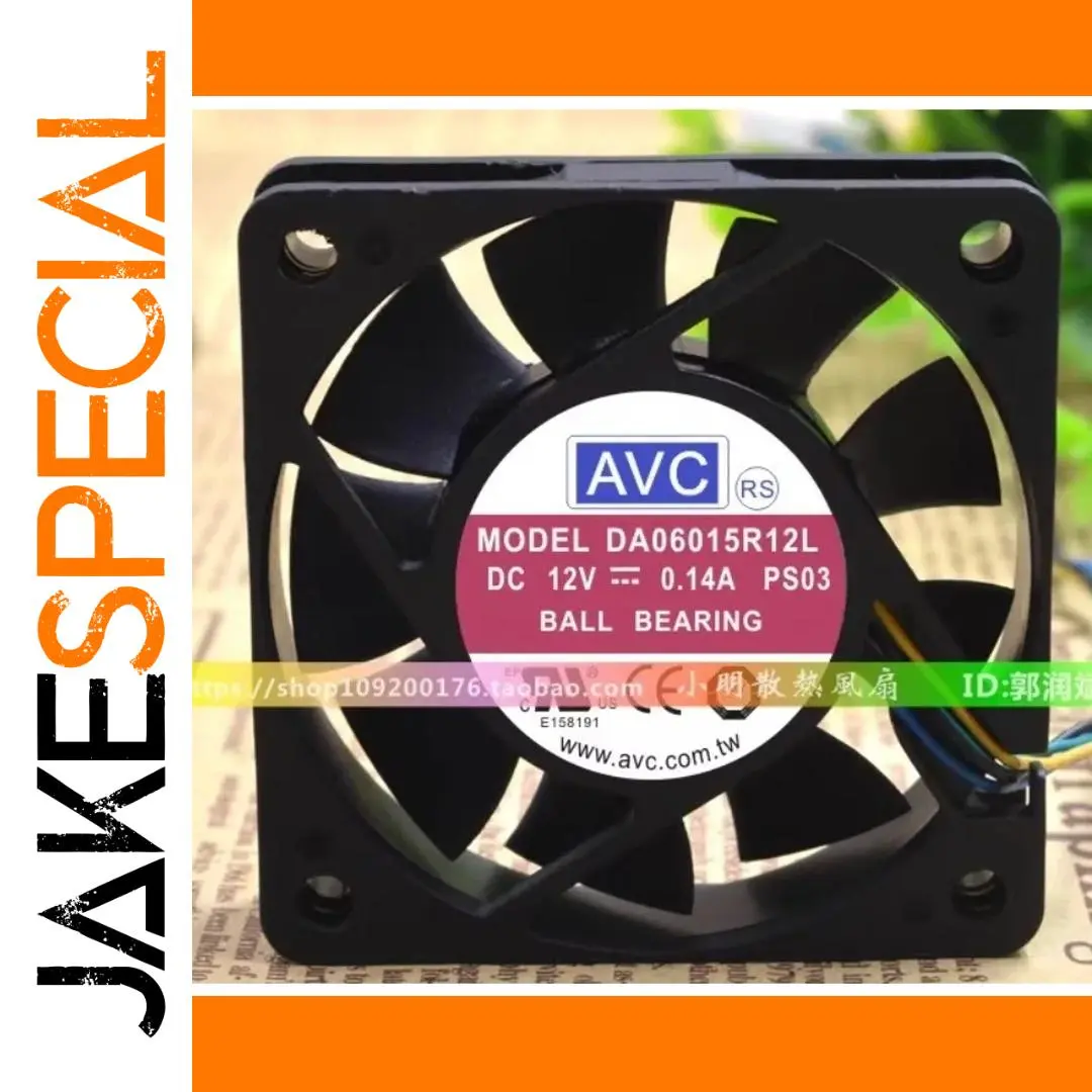 AVC DA06015R12L 60x60x15mm PWM Cooling Fan 1 AVC DA06015R12L 60x60x15mm PWM Cooling Fan