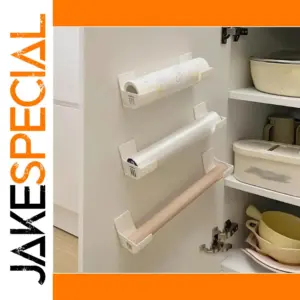 Wall-Mounted Kitchen Storage Rack Set (4 Pieces)