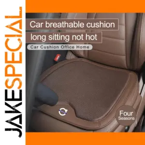 Breathable Car Seat Cushion 50x48 cm