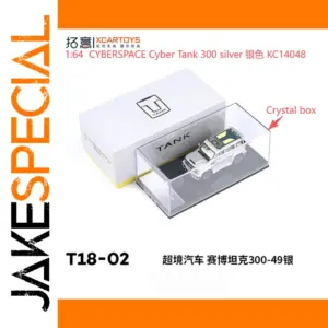 WELLY Cyber Tank 300 Diecast Model 1:64 Scale