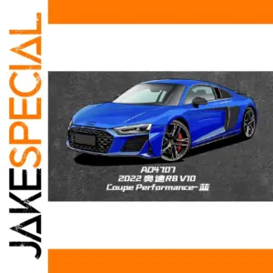 Blue Audi 1/64 Scale Diecast Collector Model