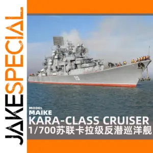 Soviet Type 1134B Cruiser Scale Model Kit
