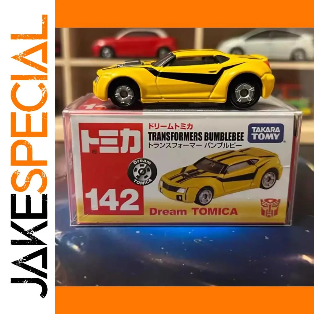 Yellow Diecast Alloy Car Model, 7cm 1 Yellow Diecast Alloy Car Model, 7cm