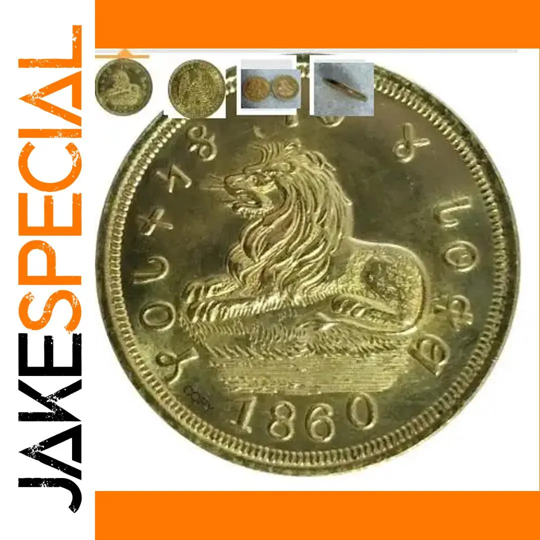 19th Century American Lion Gold Replica Coin 1 19th Century American Lion Gold Replica Coin