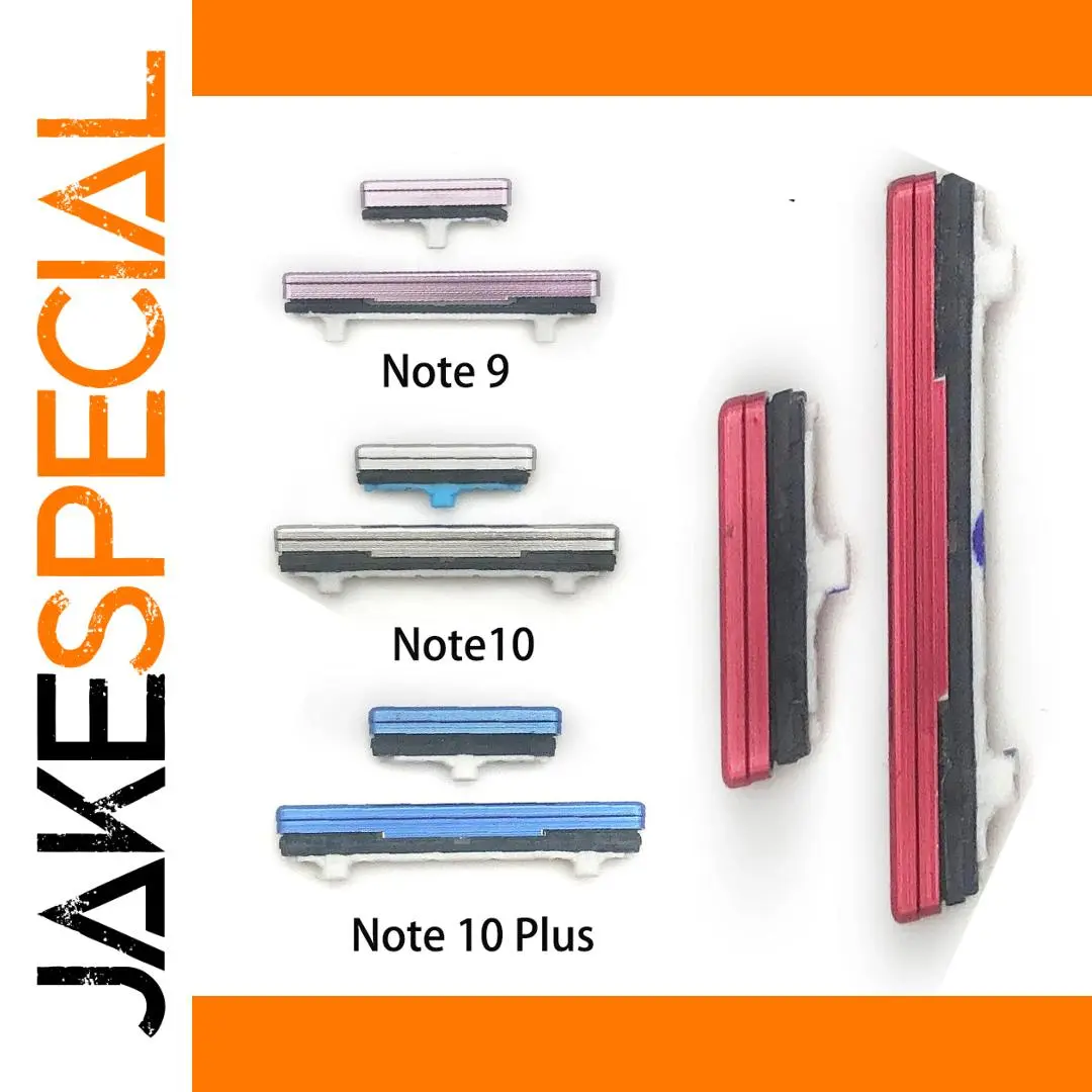 Samsung Galaxy Note Button Set for N9, N10 & N10 Plus 1 Samsung Galaxy Note Button Set for N9, N10 & N10 Plus