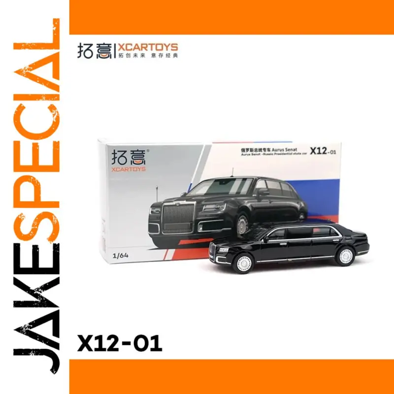 The Russian Presidential Car Model 1:64 Collector Replica 1 699840d6b34143ef949cb05f product image
