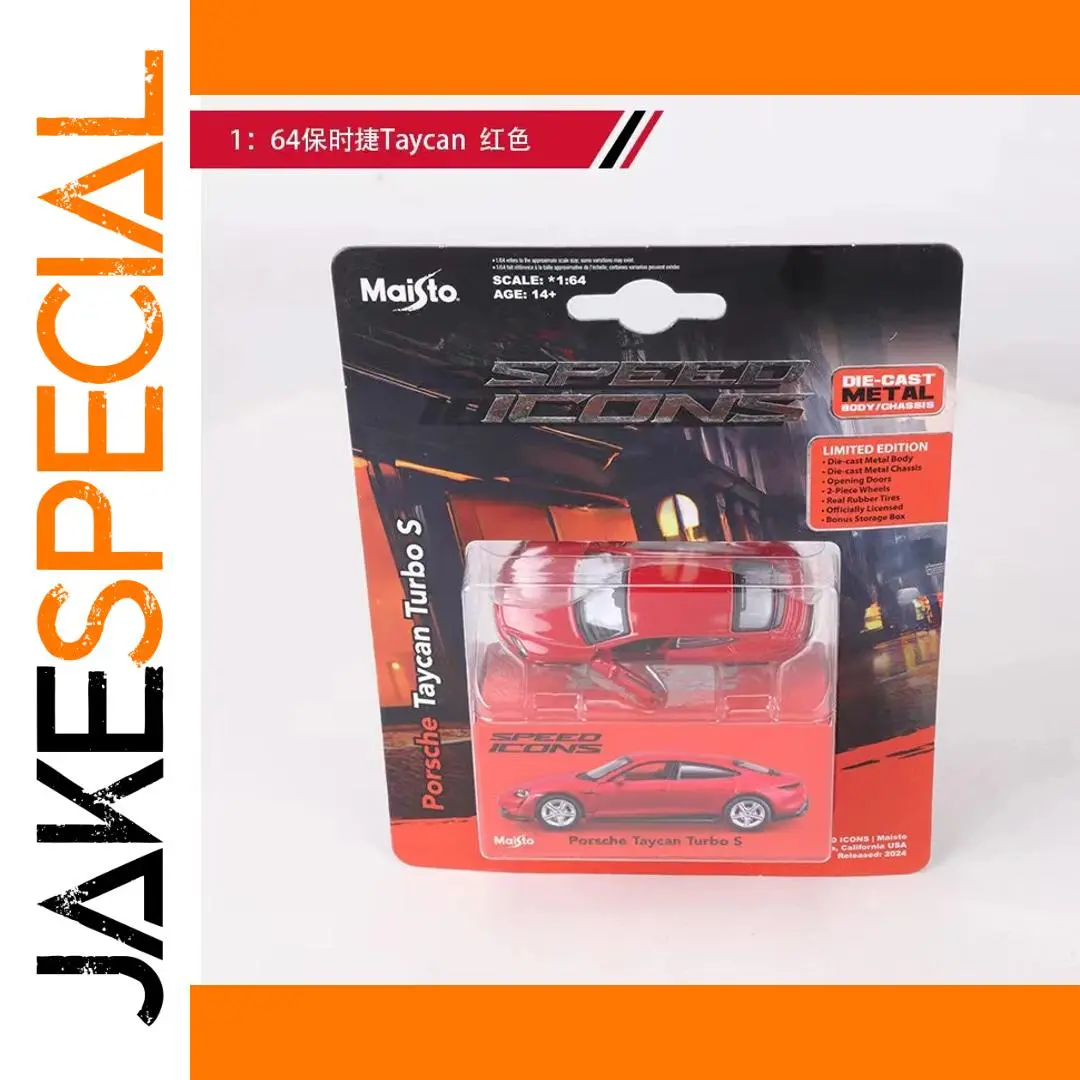 Maisto 1:64 Porsche Taycan Turbo S Model 1 Maisto 1:64 Porsche Taycan Turbo S Model