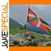Vibrant Euskal Herria Basque Flag 90x150cm