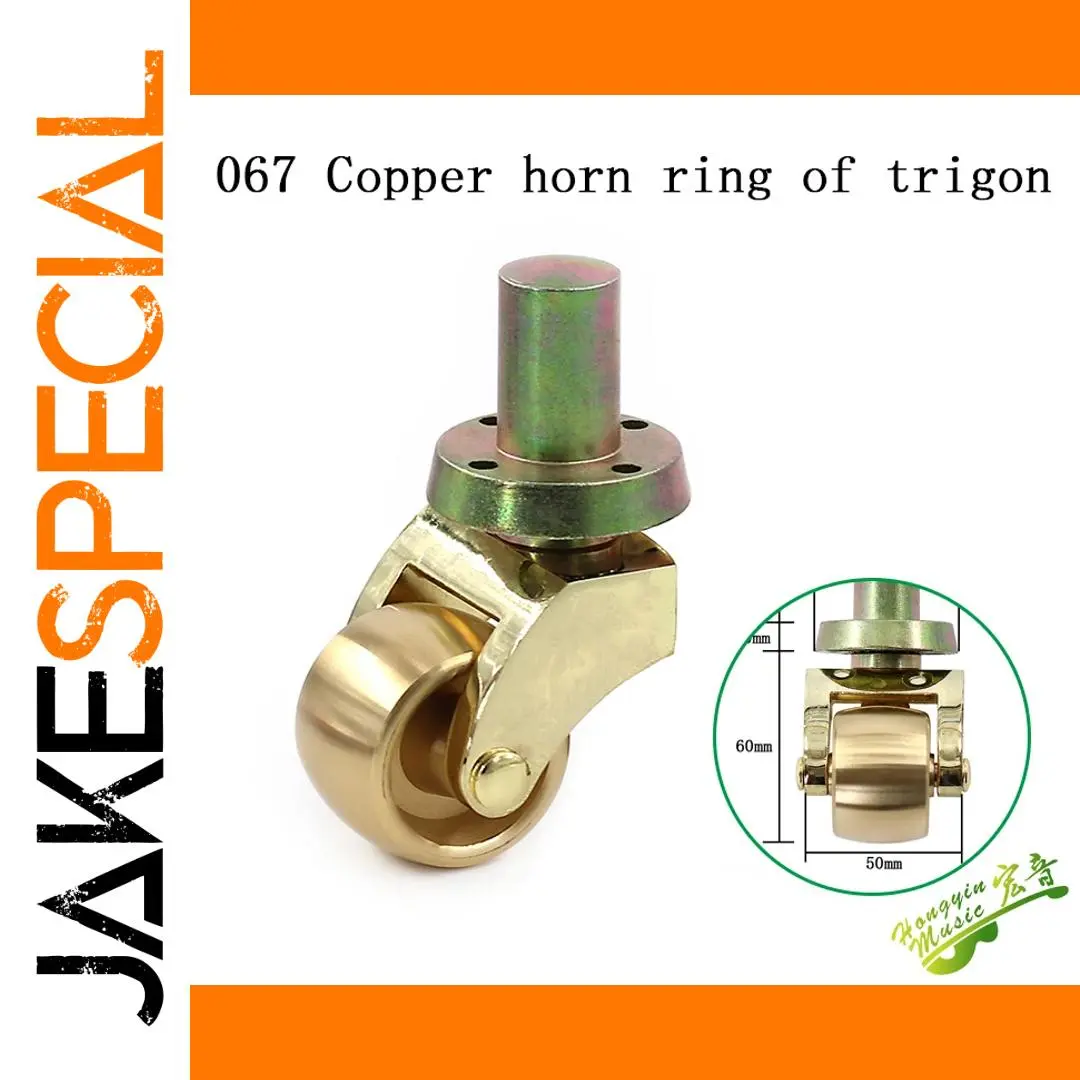 Bronze Castor Wheel for Grand Pianos GQ067 1 Bronze Castor Wheel for Grand Pianos GQ067