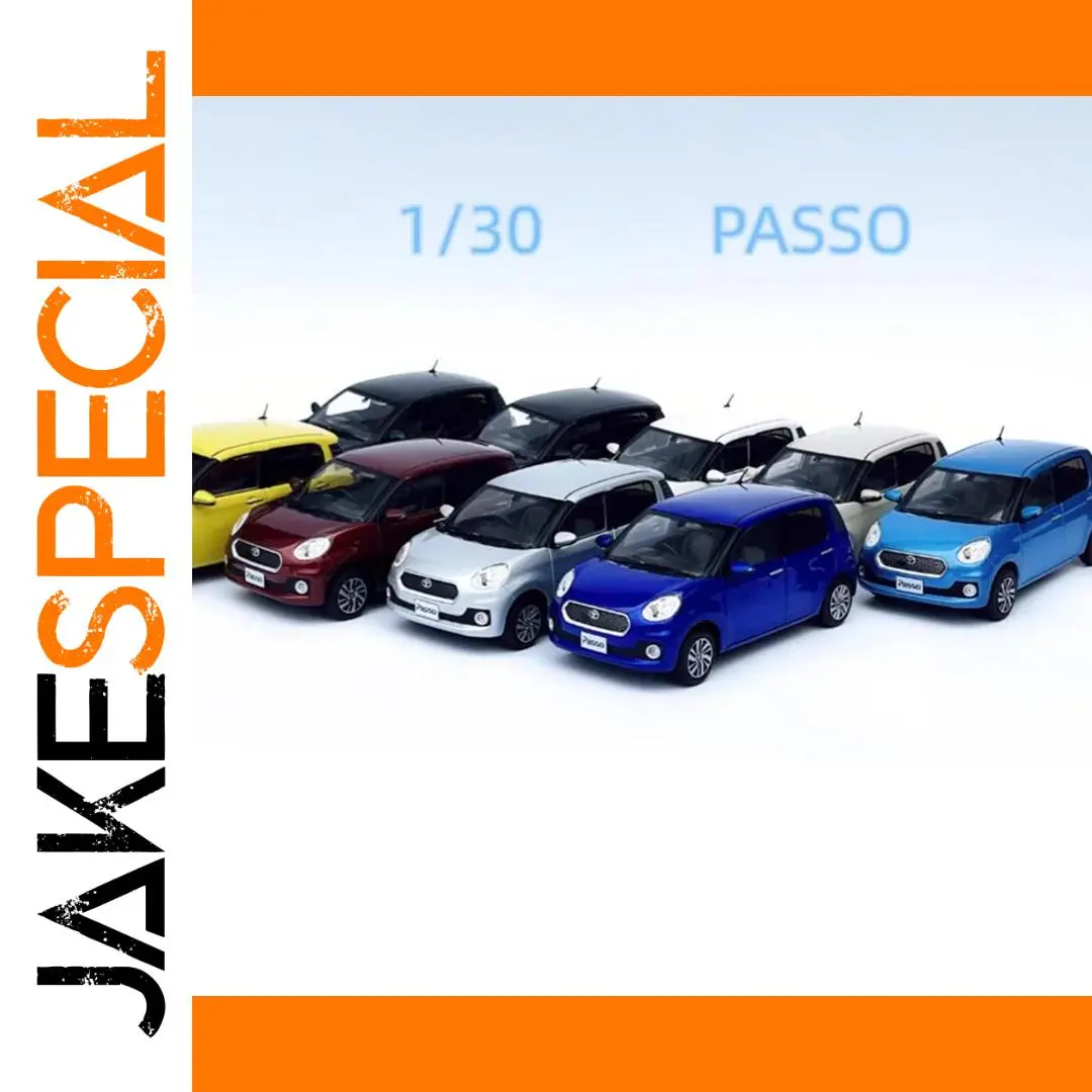 Vibrant Passo Hatchback Diecast Model 1 Vibrant Passo Hatchback Diecast Model