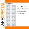 N215 NFC Sticker Set 25mm, 504 Bytes