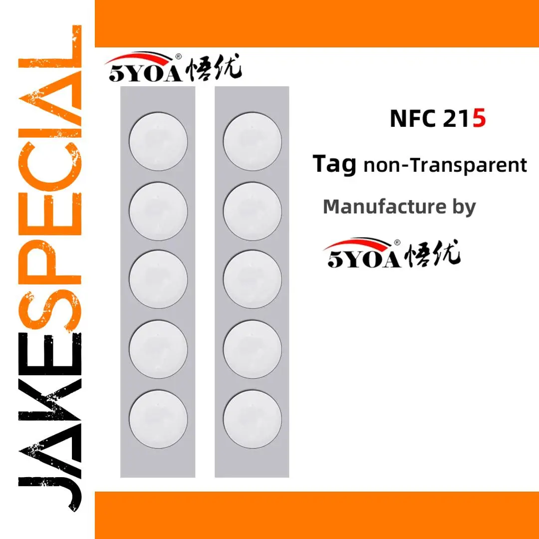 N215 NFC Sticker Set 25mm, 504 Bytes 1 N215 NFC Sticker Set 25mm, 504 Bytes
