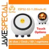 DeepSeek AI Voice Chat Robot Ball with 1.28-inch LCD