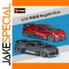 Bugatti Divo 1:18 Scale Diecast Model