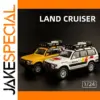 1:24 Scale Toyota Land Cruiser LC80 Diecast Model