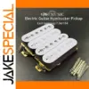 White Humbucker Pickup for Electric Guitar