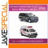 1/64 Scale Emergency Vehicle Models Collection
