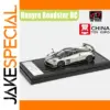 Pagani Huayra Roadster BC Die-Cast Model