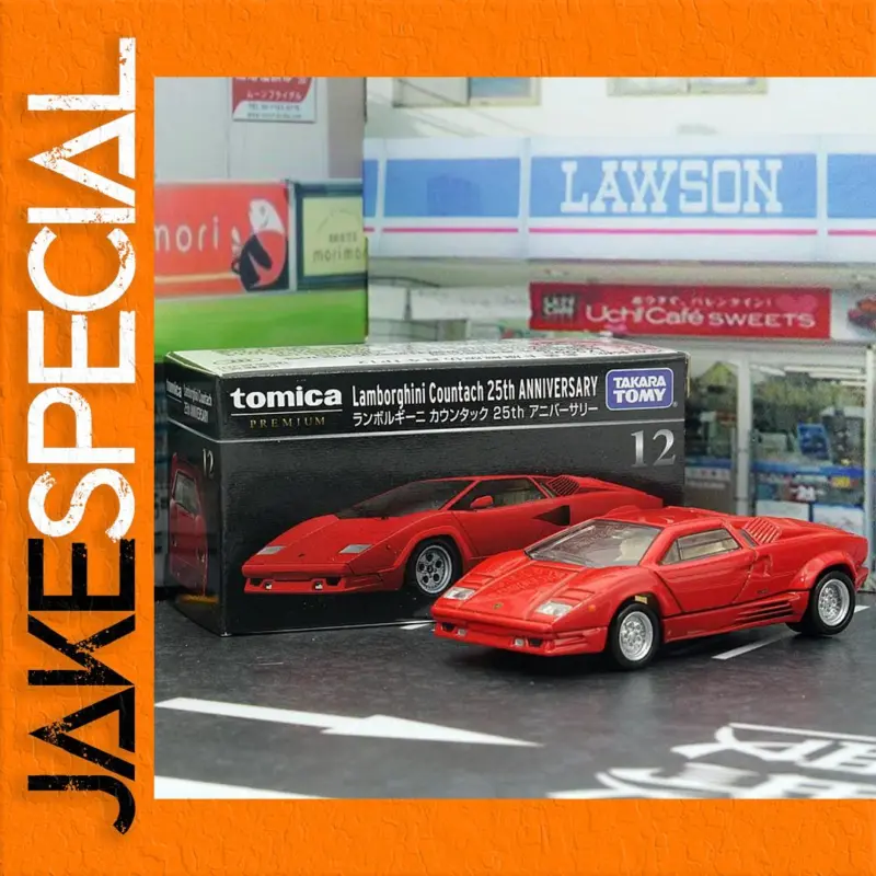 Unveiling the Elegance of the Lamborghini Countach 25th Anniversary Diecast Model 1 6b2dac96c25b4b7083a0d991 product image