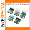 USB Type C Test PCB Boards (Set of 1, 5, or 10)