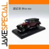 Vintage 1/43 Alloy Car Model in Multiple Colors