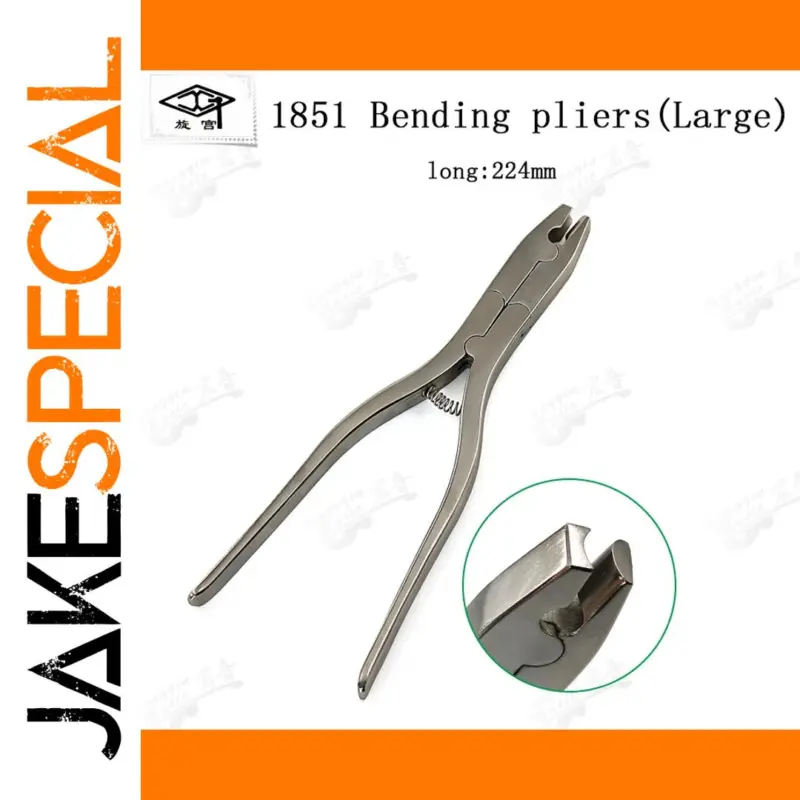 Premium Piano Repair Tool: The Model 1851 Brass and Cupronickel Tuning Pliers 1 6b82e23b566143128e274541 product image