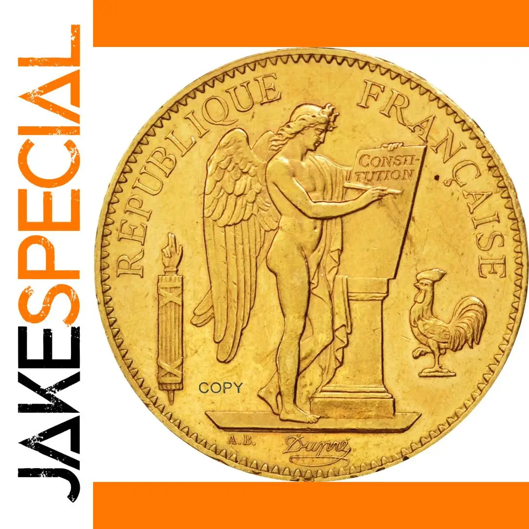 French Third Republic Replica Coin 1896 30mm 1oz 1 French Third Republic Replica Coin 1896 30mm 1oz