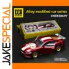 Ford Mustang GT 1:42 Die-Cast Model in Red