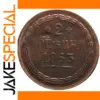 1863 Russia Empire Copper Replica Coin