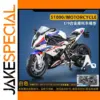 Detailed BMW S1000RR 1:9 Scale Motorcycle Model