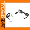 Black G-Style Earpiece for Uniden Radios