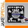 JAMICON 30mm 12V DC Cooling Fan