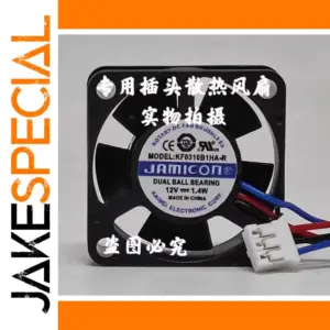 JAMICON 30mm 12V DC Cooling Fan
