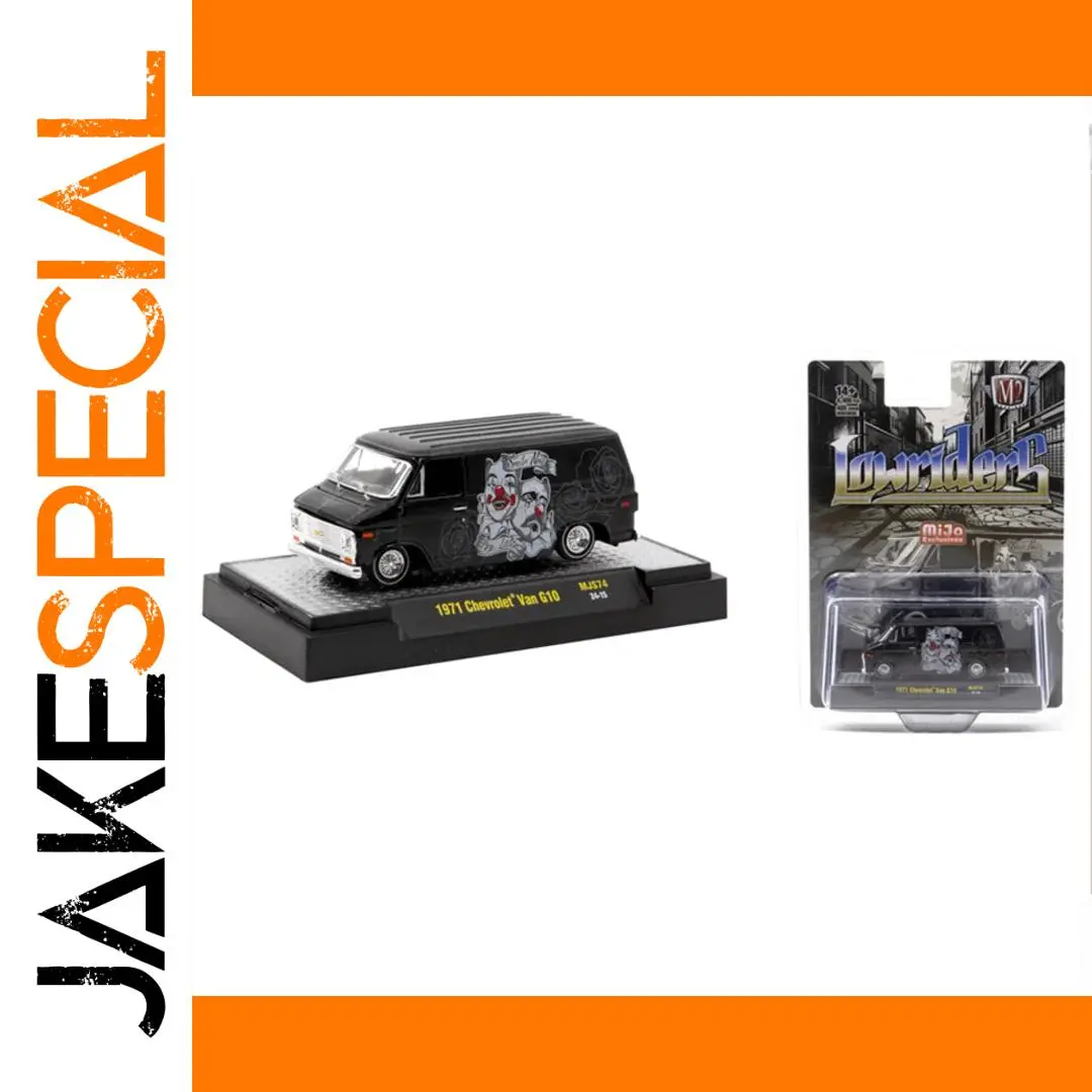 1971 Chevrolet G10 Van Diecast Model 1:64 Scale 1 1971 Chevrolet G10 Van Diecast Model 1:64 Scale