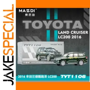 Massdi 1:64 Land Cruiser LC200 Collectible Model