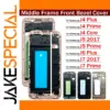 Samsung J4, J5, J6, J7 Bezel Replacement Cover