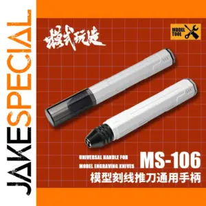 MOSHI MS106 Handle for Engraving Knives