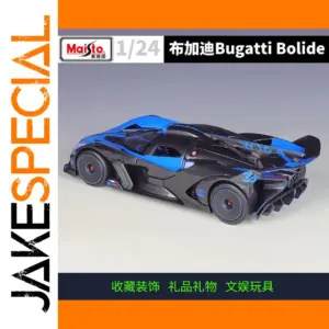 1:24 Scale Bugatti Bolide Diecast Model Car